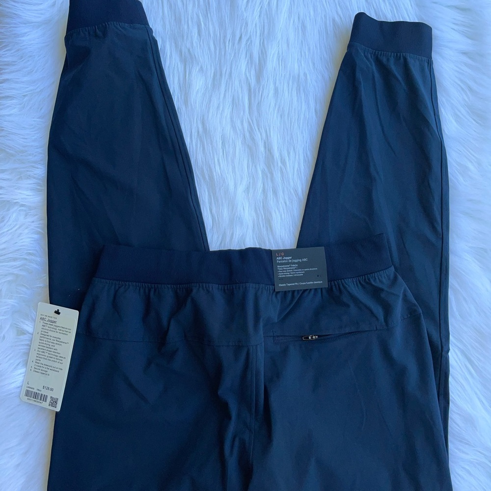 Lululemon joggers